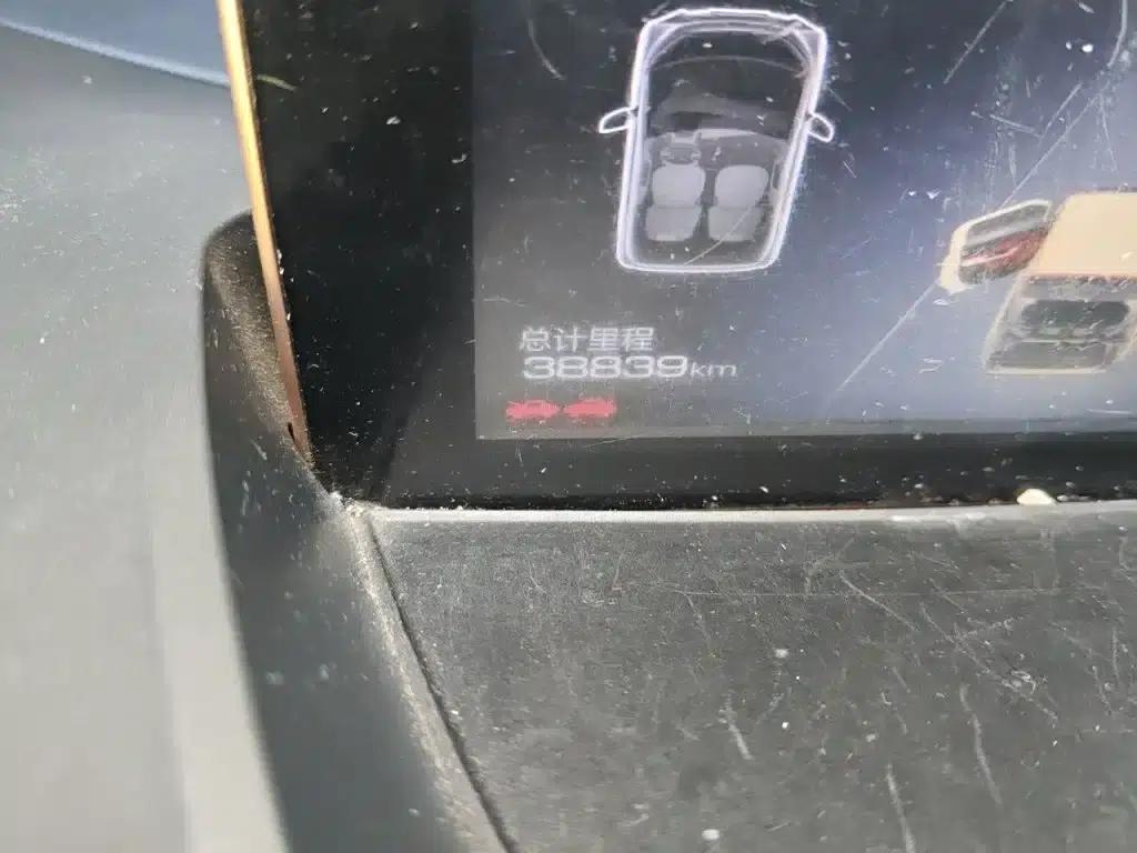 Baojun E200 2019 Model 250KM Smart Edition — миниатюра 5