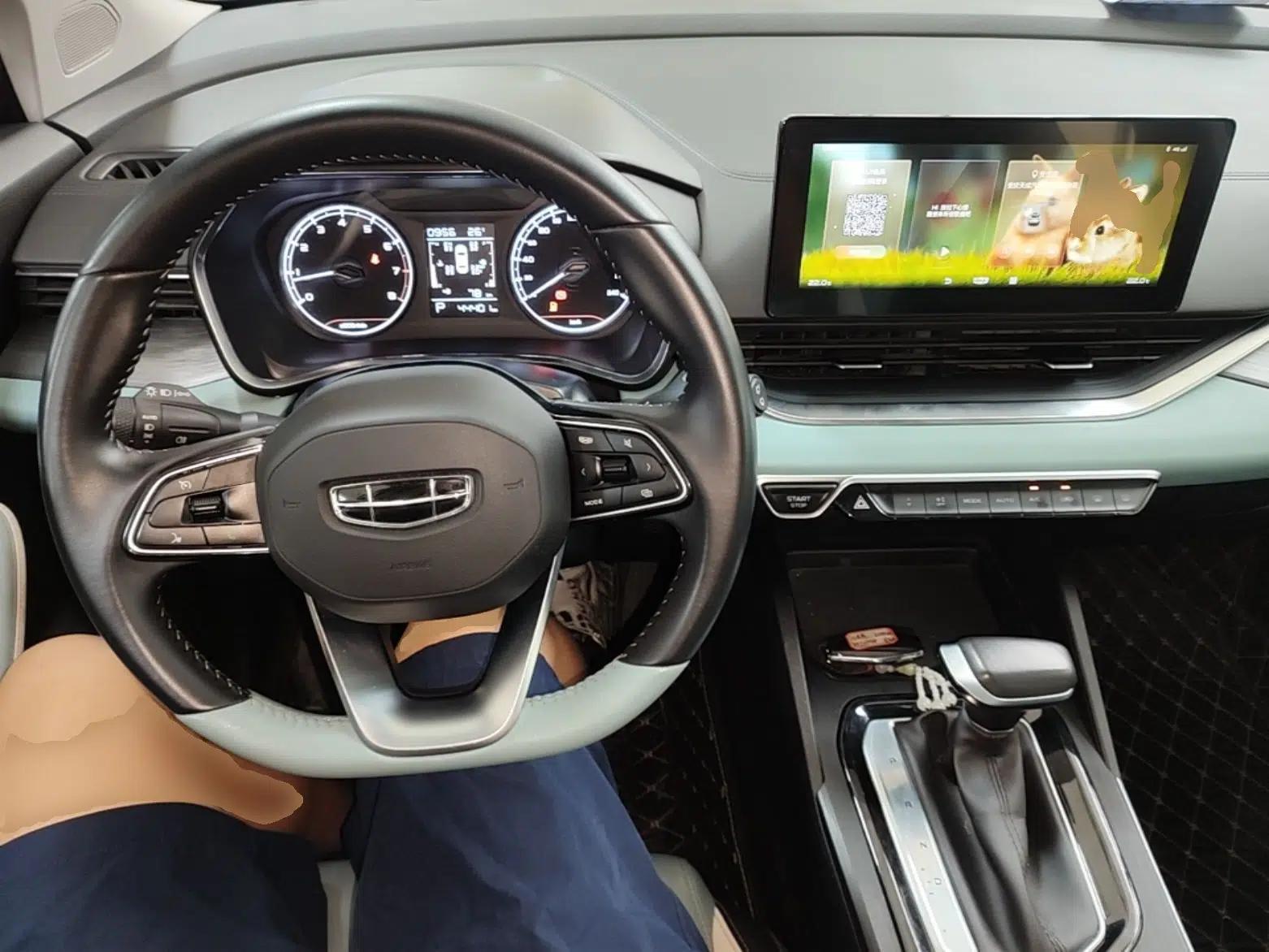 Geely Auto Emgrand S 2022 1.4T CVT Crossover Player Edition — миниатюра 12