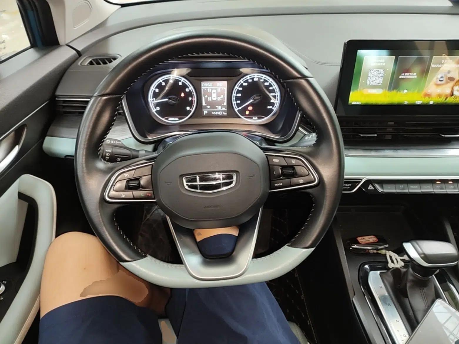 Geely Auto Emgrand S 2022 1.4T CVT Crossover Player Edition — миниатюра 13