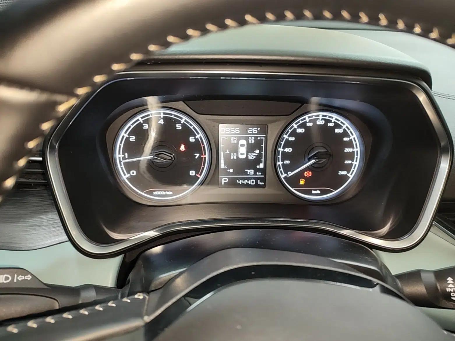 Geely Auto Emgrand S 2022 1.4T CVT Crossover Player Edition — миниатюра 14