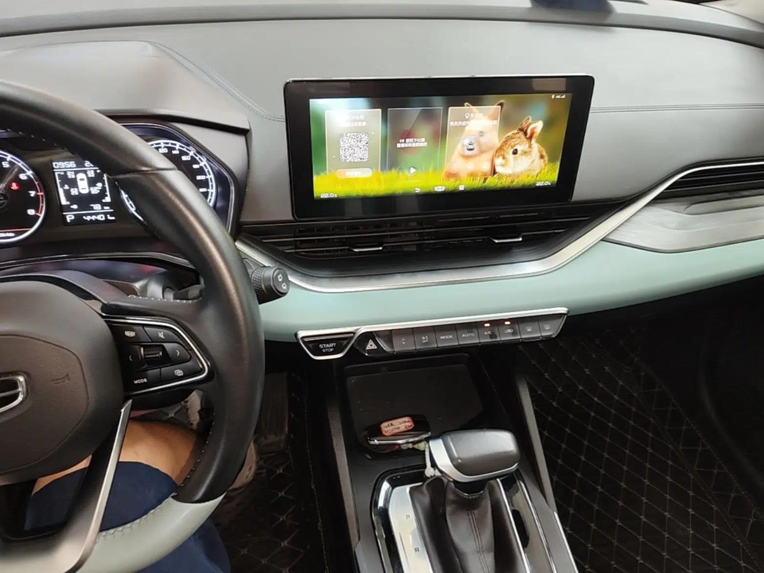 Geely Auto Emgrand S 2022 1.4T CVT Crossover Player Edition — миниатюра 15