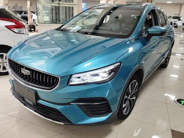 Geely Auto Emgrand S 2022 1.4T CVT Crossover Player Edition