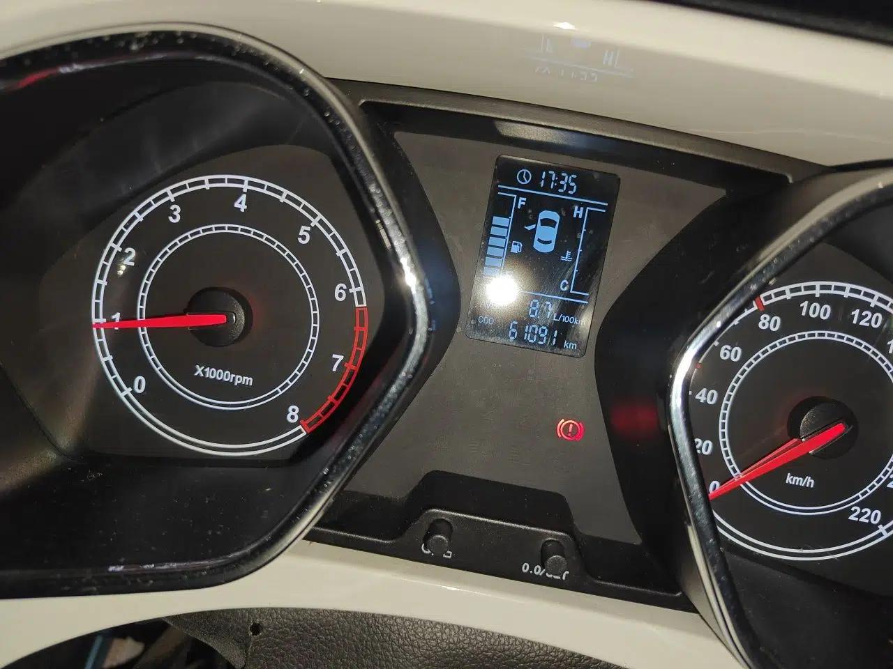JAC Group Refine S2 2015 1.5L Manual Luxury Smart Model — миниатюра 12