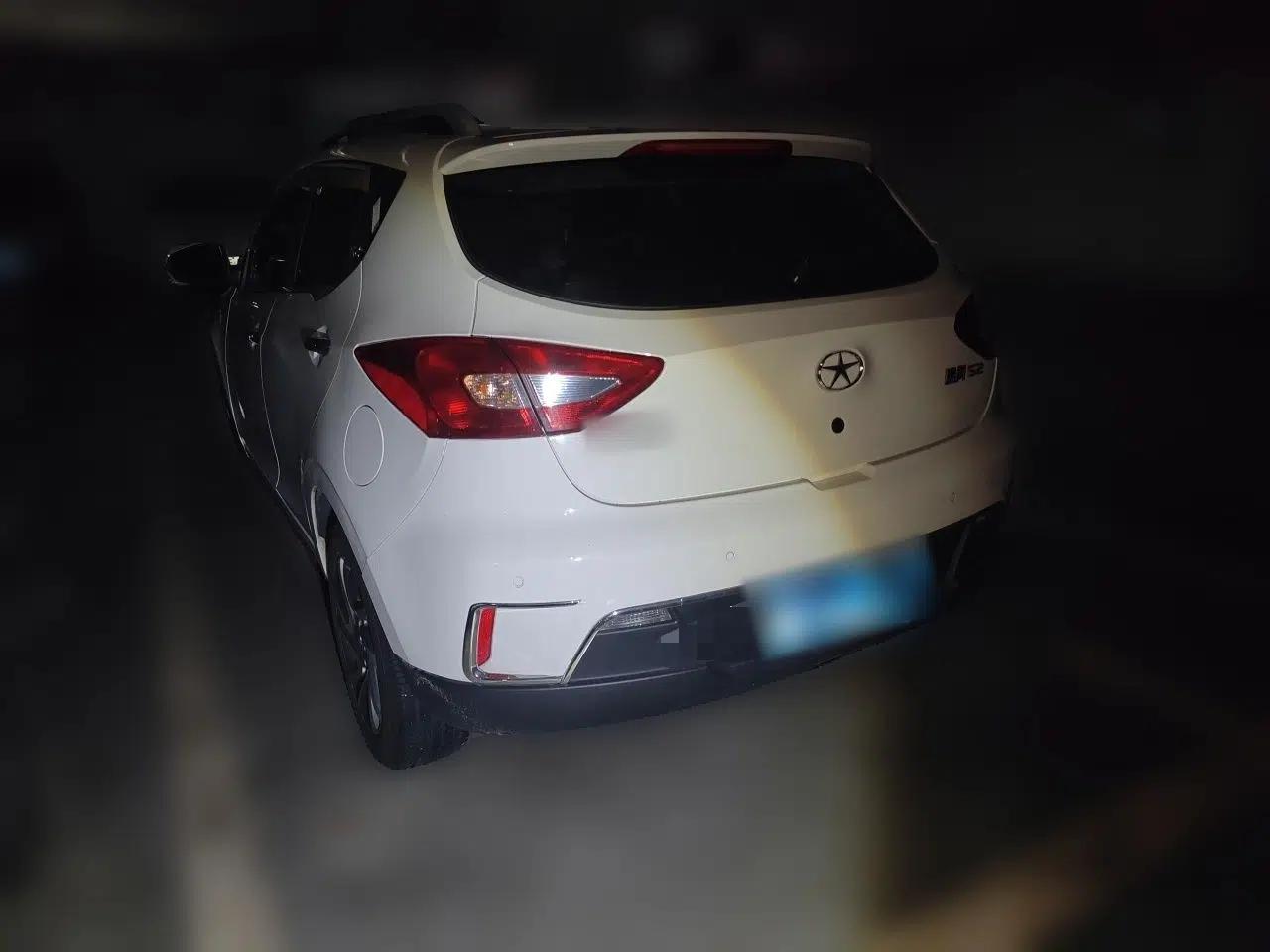 JAC Group Refine S2 2015 1.5L Manual Luxury Smart Model — миниатюра 4