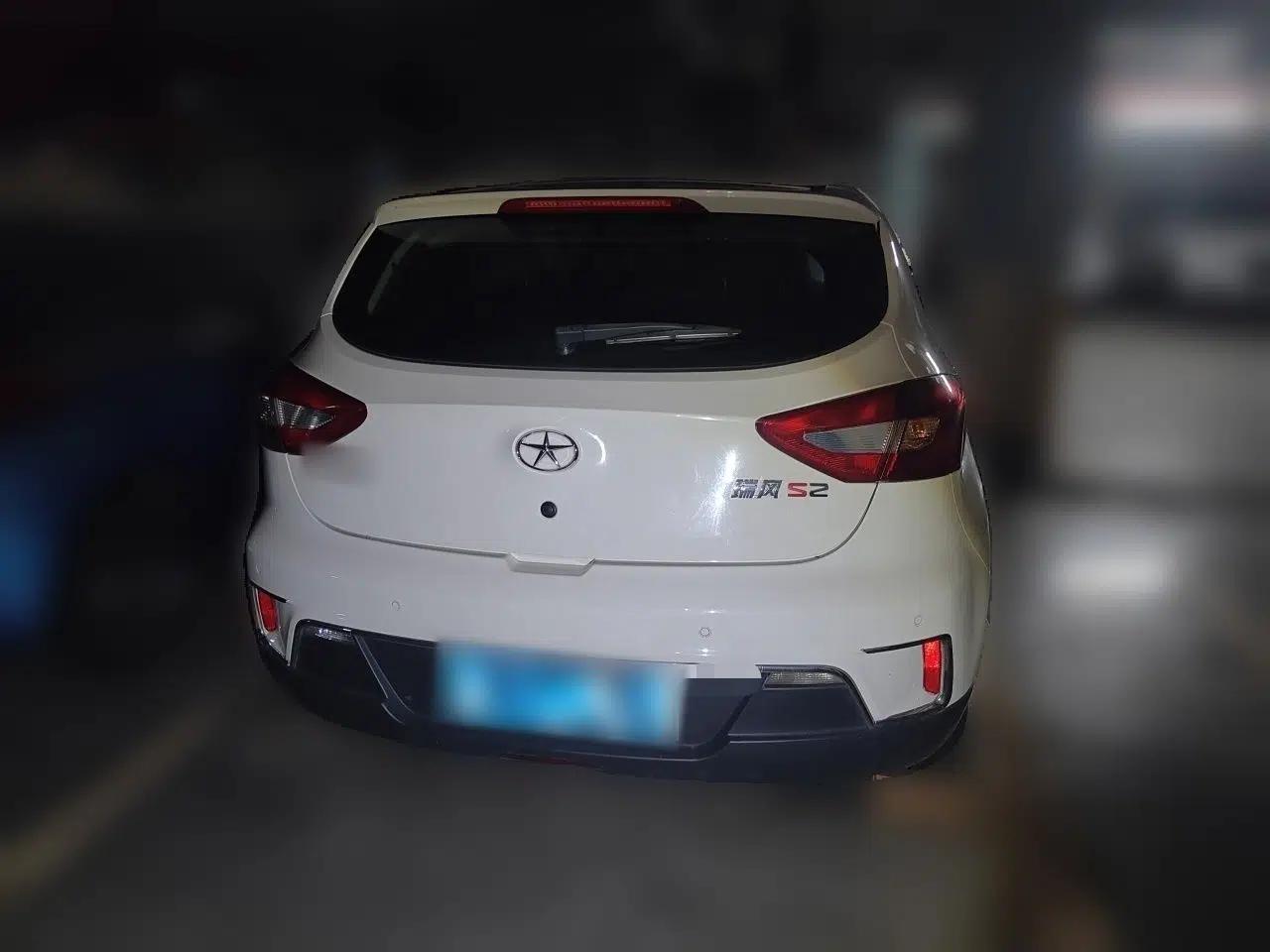JAC Group Refine S2 2015 1.5L Manual Luxury Smart Model — миниатюра 5