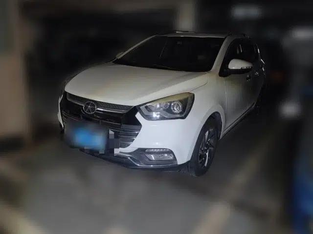 JAC Group Refine S2 2015 1.5L Manual Luxury Smart Model