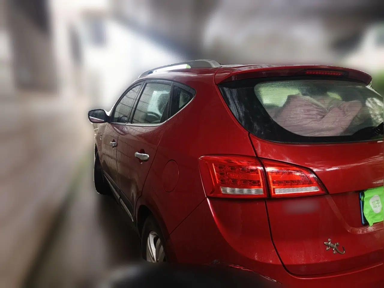JAC Group Refine S5 2015 2.0L Manual Luxury Edition — миниатюра 4