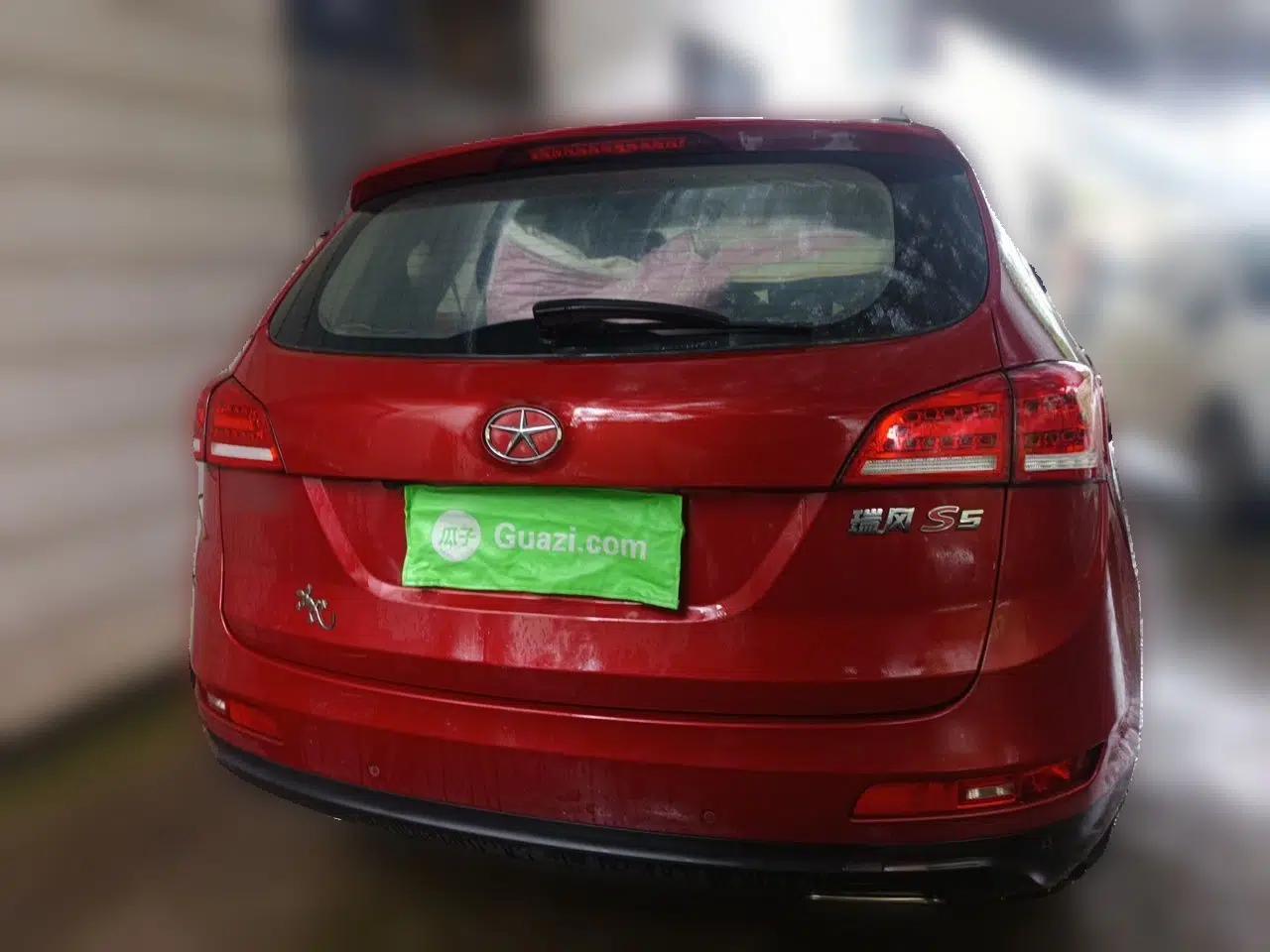 JAC Group Refine S5 2015 2.0L Manual Luxury Edition — миниатюра 5