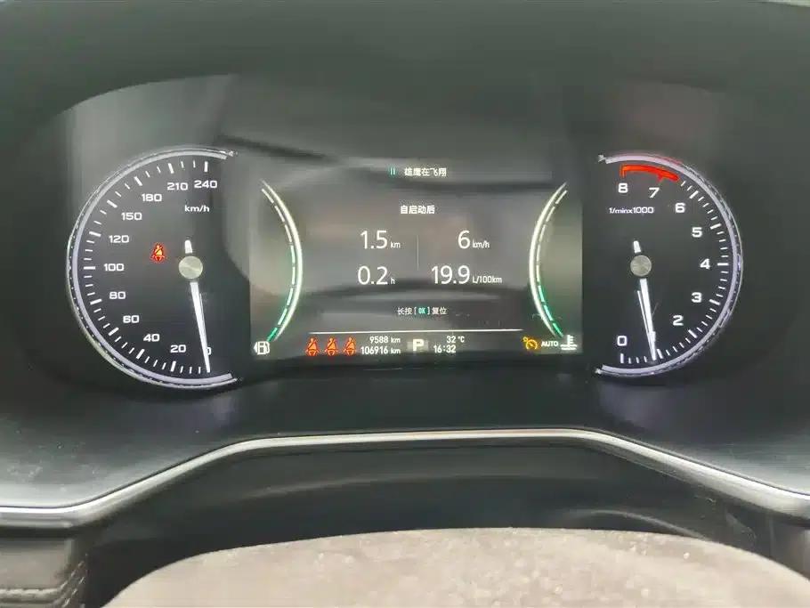 Roewe RX8 2018 30T Intelligent Internet Four-Wheel Drive Flagship Edition — миниатюра 14