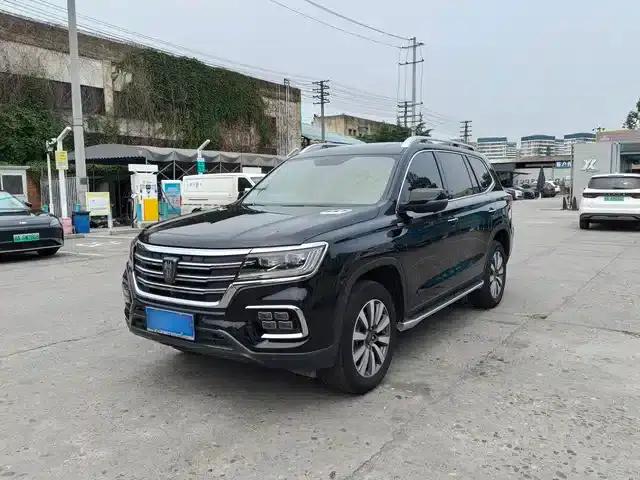 Roewe RX8 2019 30T Intelligent Internet Two-Wheel Drive Super Flagship Edition