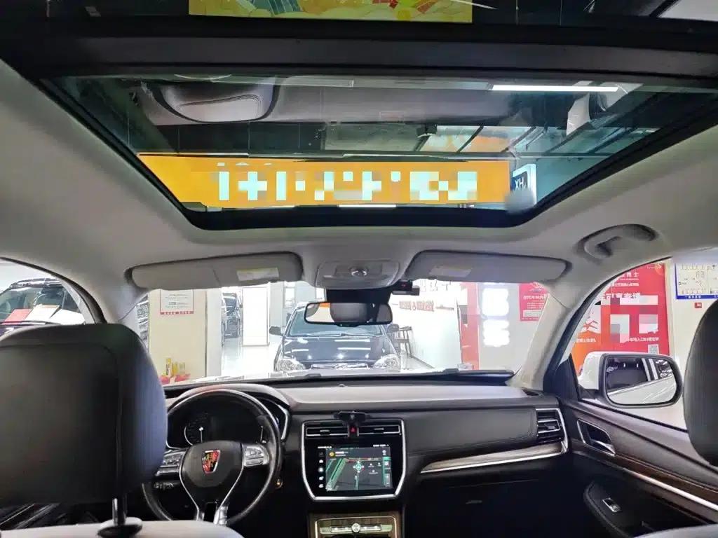 Roewe RX8 2018 30T Intelligent Internet Four-Wheel Drive Supreme Edition — миниатюра 20