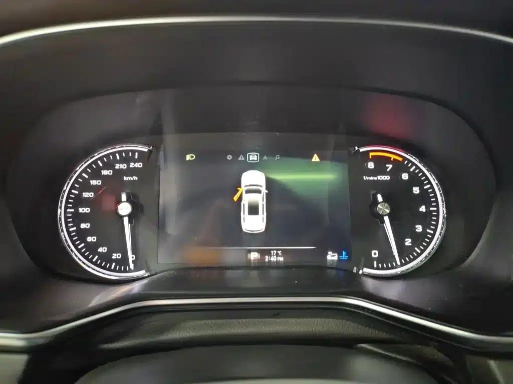 Roewe RX8 2018 30T Intelligent Internet Four-Wheel Drive Supreme Edition — миниатюра 9