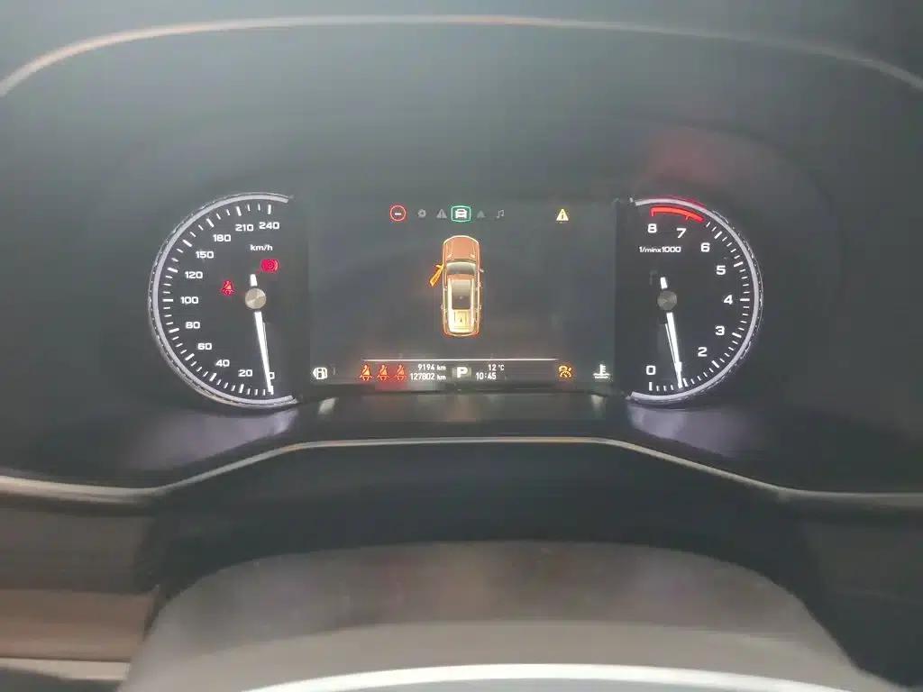 Roewe RX8 2018 30T Intelligent Internet Two-Wheel Drive Supreme Edition — миниатюра 8