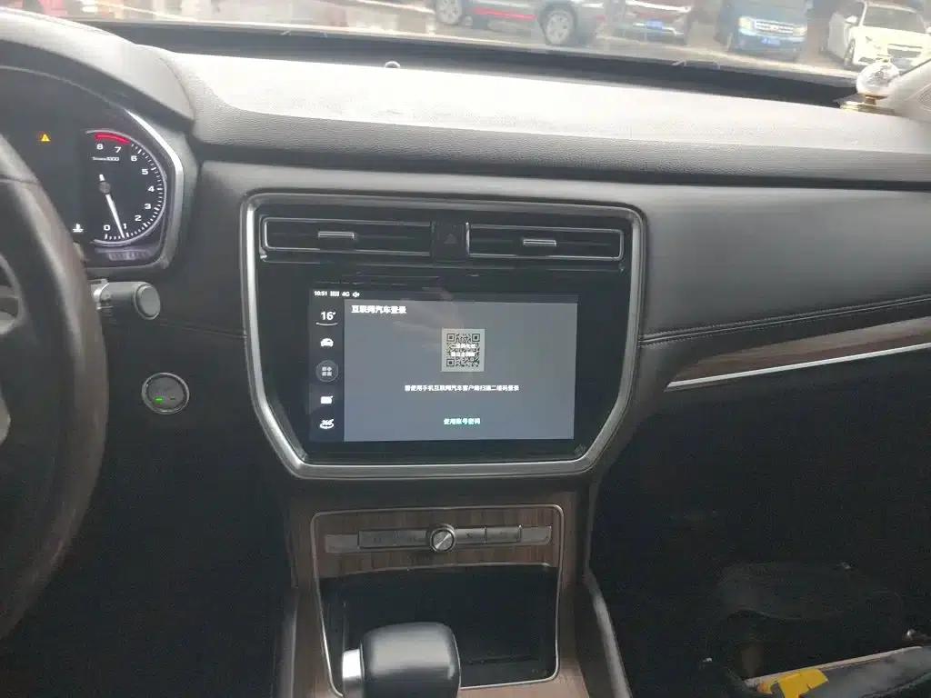 Roewe RX8 2018 30T Intelligent Internet Two-Wheel Drive Supreme Edition — миниатюра 9