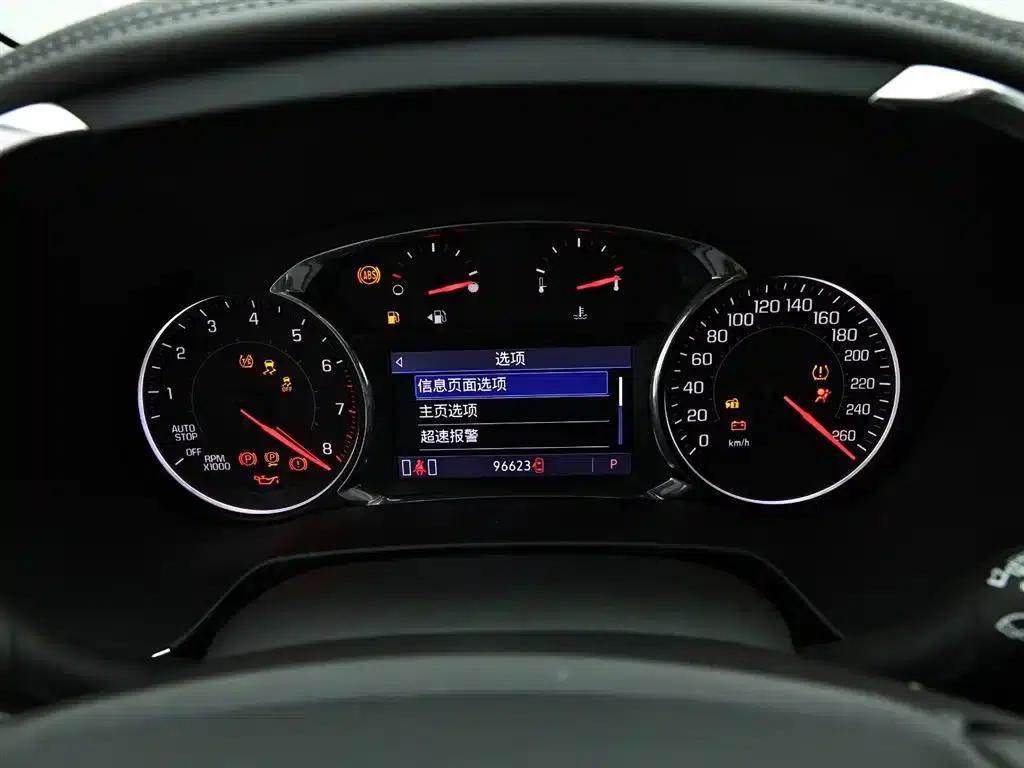 2020 Chevrolet Blazer 650T 7-seater (Wei Edition) — миниатюра 11