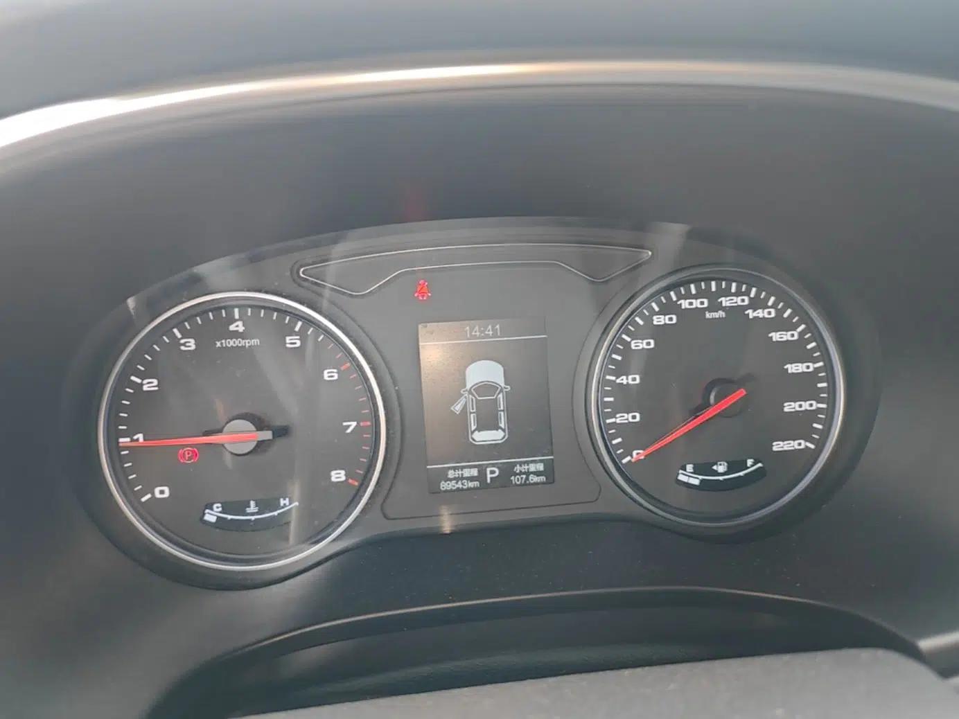 JAC Group X7 2020 1.5TGDI Automatic Free-Style Model — миниатюра 14
