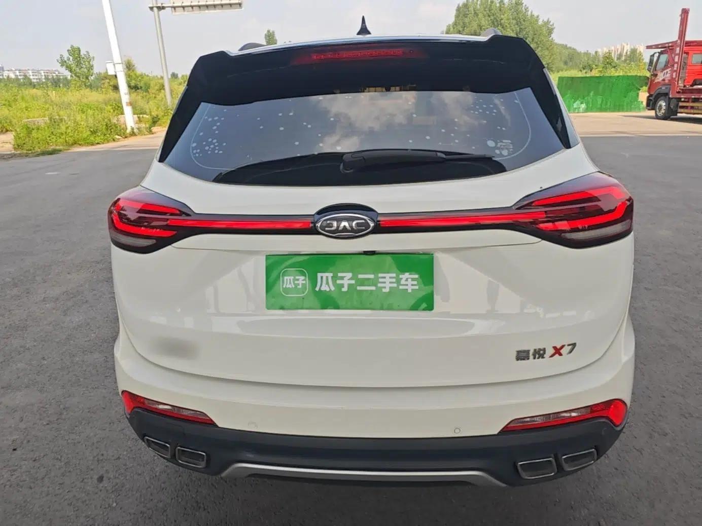 JAC Group X7 2020 1.5TGDI Automatic Free-Style Model — миниатюра 5