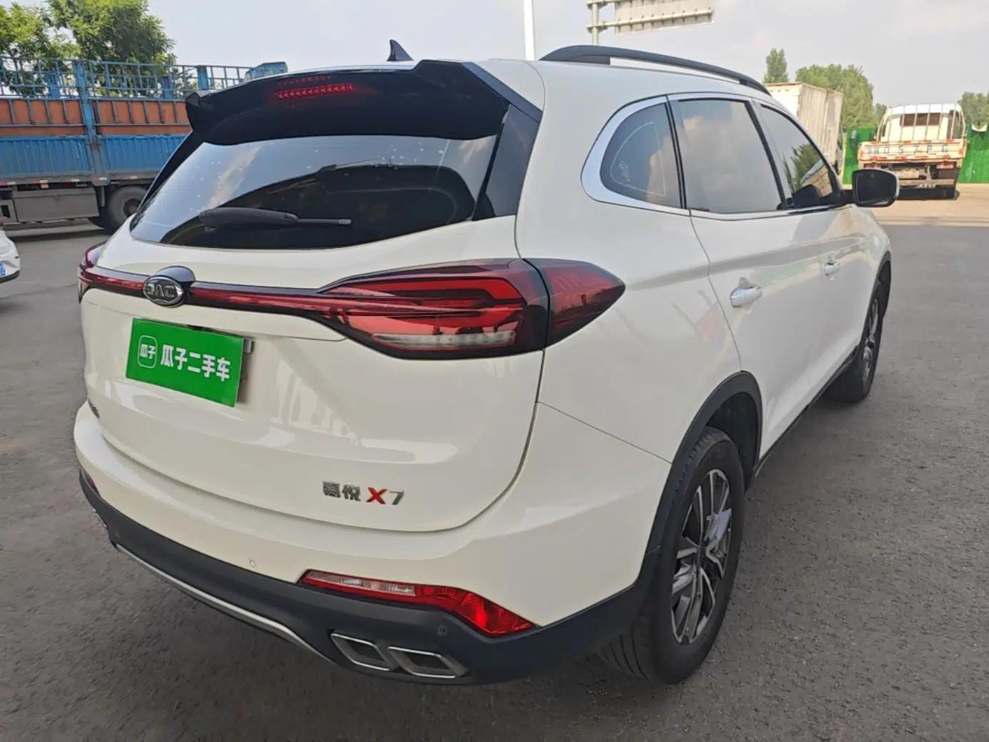 JAC Group X7 2020 1.5TGDI Automatic Free-Style Model — миниатюра 6