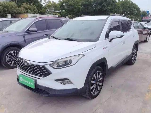 JAC Group Refine S4 2020 1.5T CVT Superior Trim