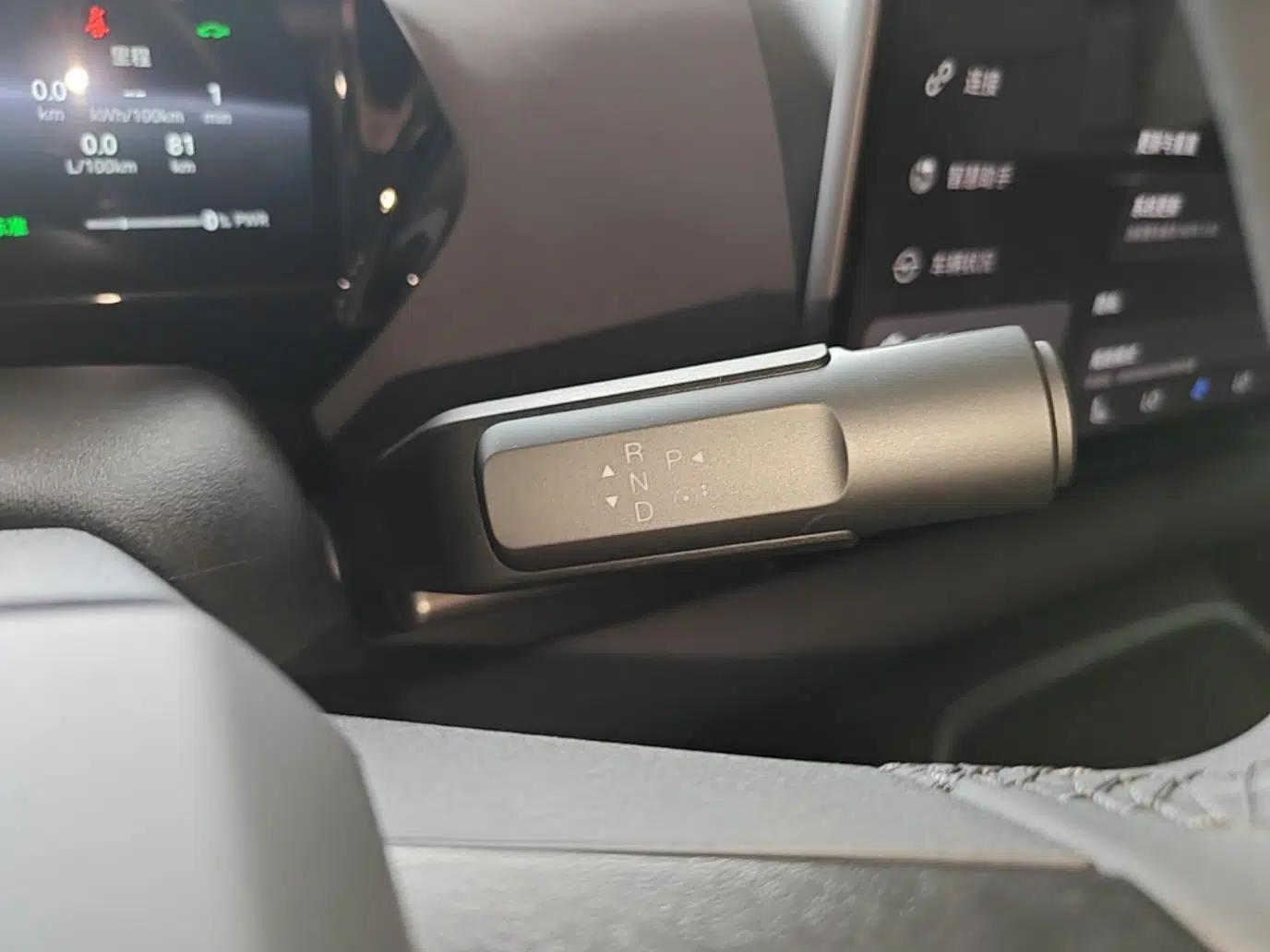 Hyptec Haval A800 2026 Model Smart Prestige Edition — миниатюра 16
