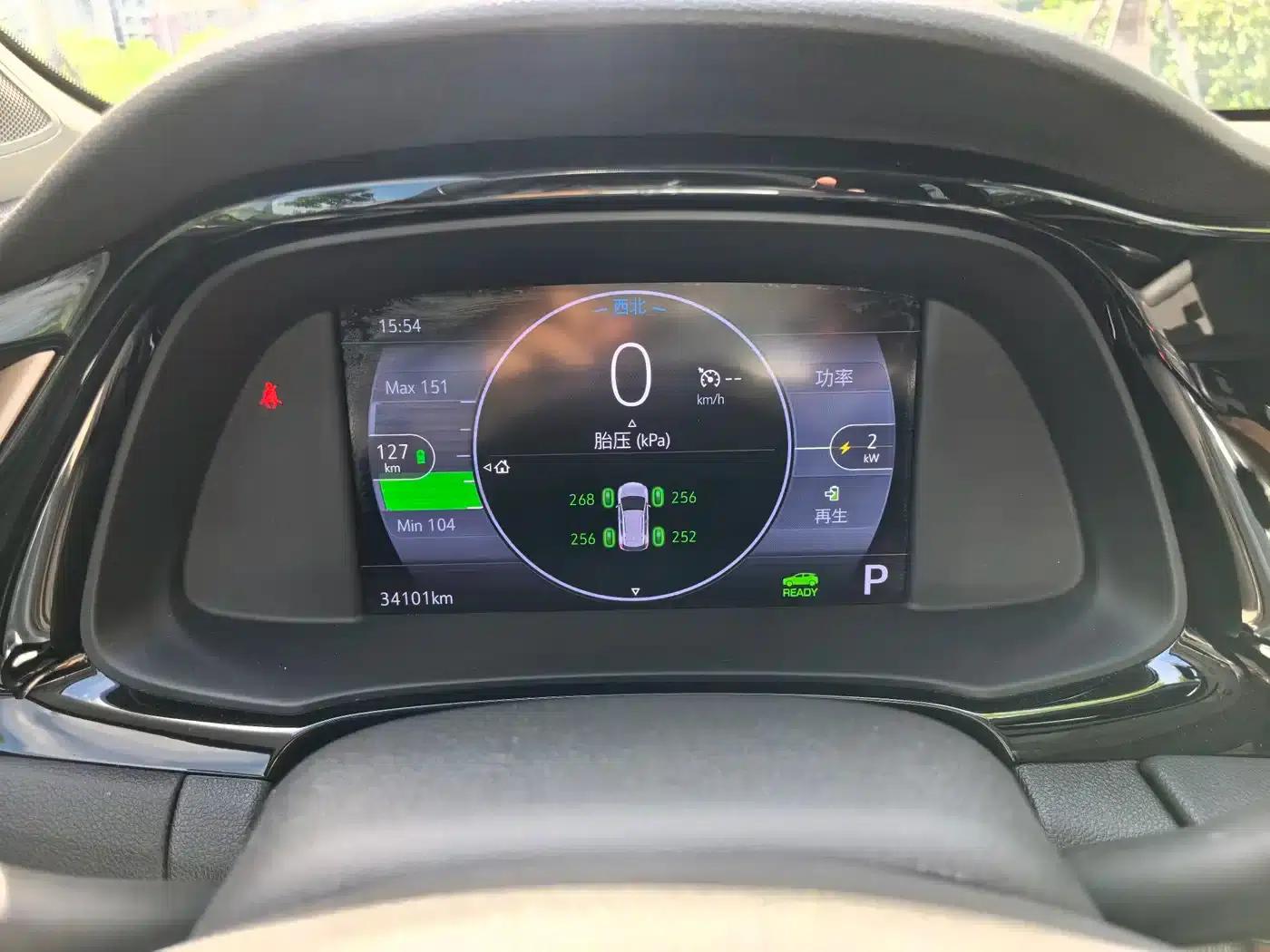 Buick Velite 7 2020 652E Connected Smart Edition — миниатюра 11