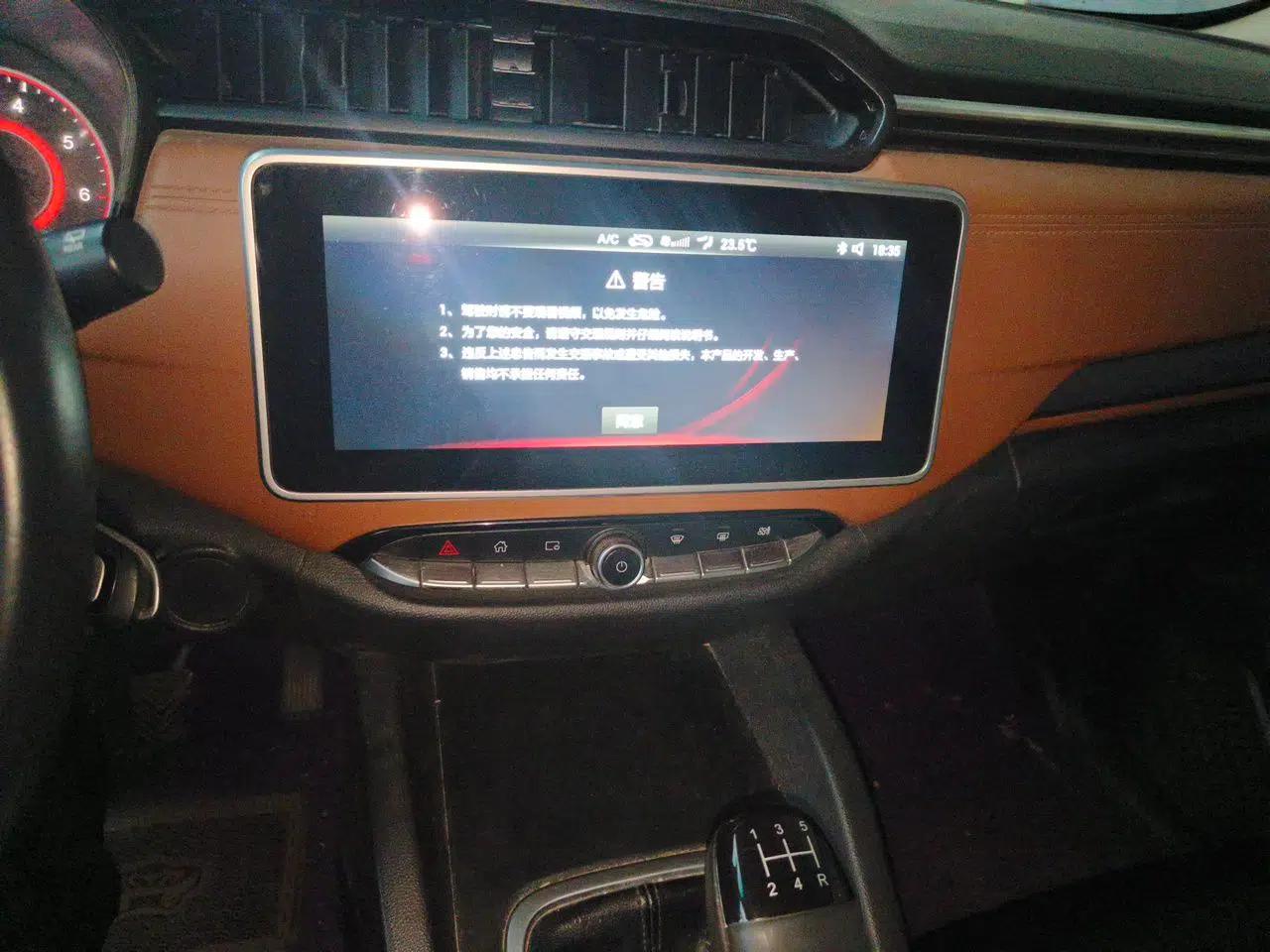 Jinbei Viewing 2019 1.6L Manual Leading Model — миниатюра 13