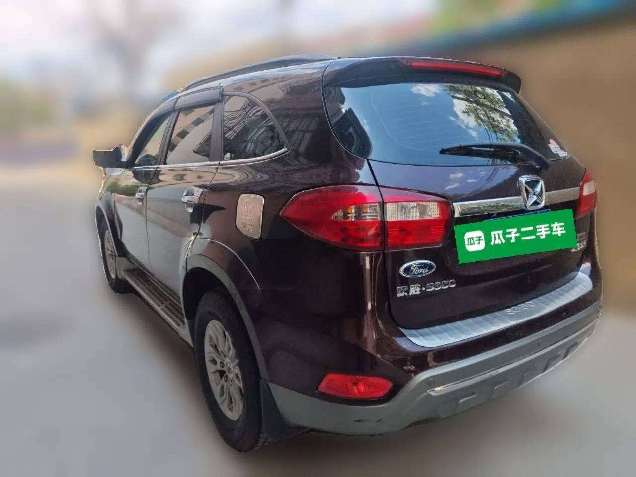 JMC Yusheng S350 2016 2.0T Automatic All-Wheel Drive Gasoline Ultra-Luxury 7-Seater — миниатюра 4