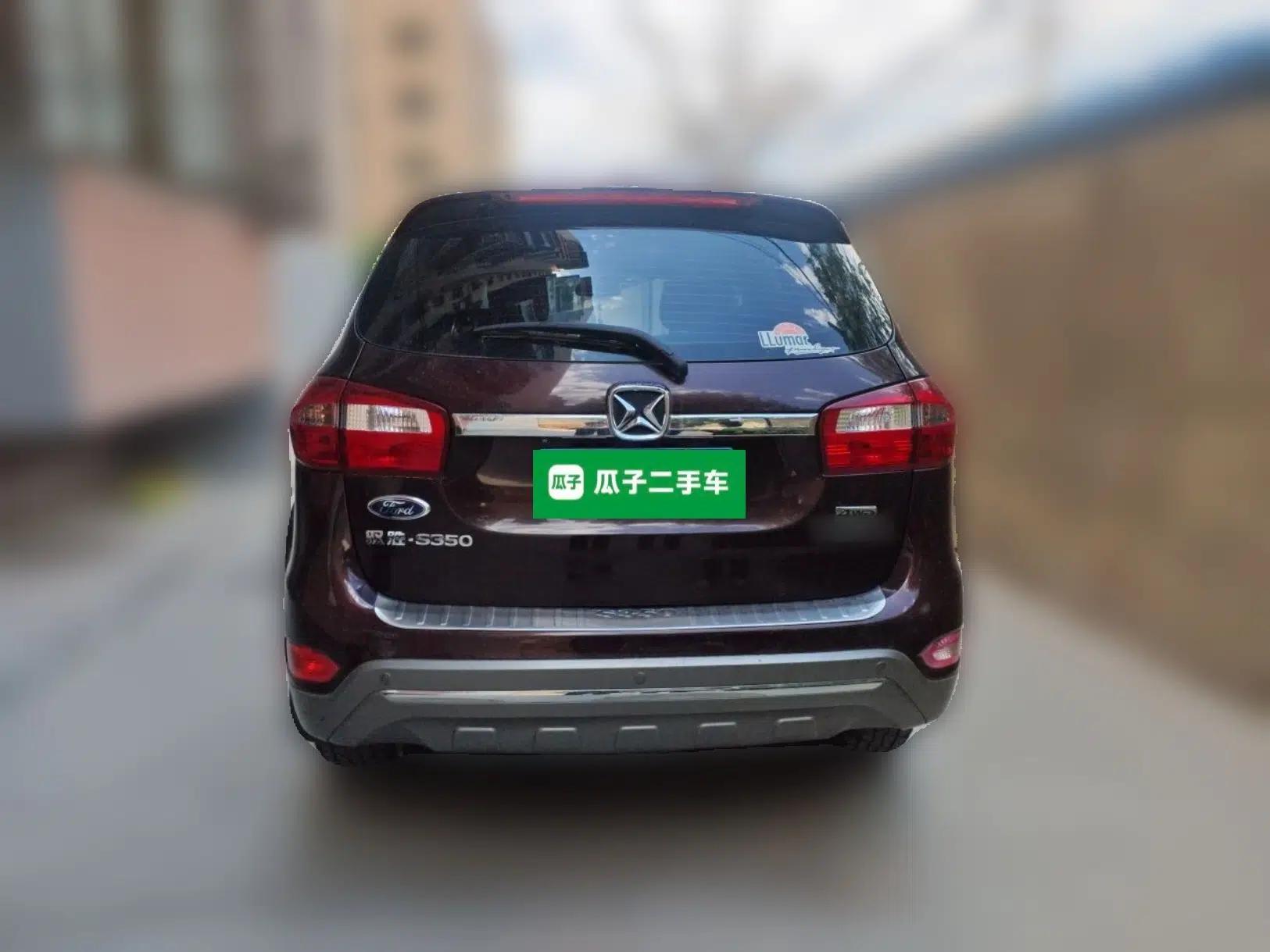 JMC Yusheng S350 2016 2.0T Automatic All-Wheel Drive Gasoline Ultra-Luxury 7-Seater — миниатюра 5