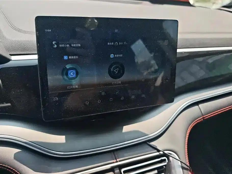 Song PLUS 2020 1.5T Automatic Deluxe Edition — миниатюра 13