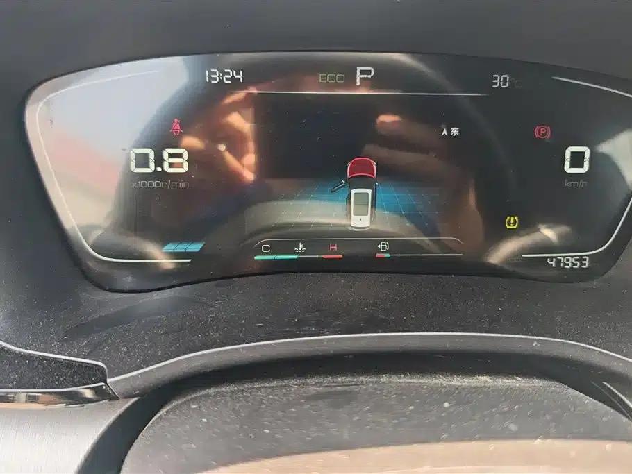 Song PLUS 2020 1.5T Automatic Deluxe Edition — миниатюра 14