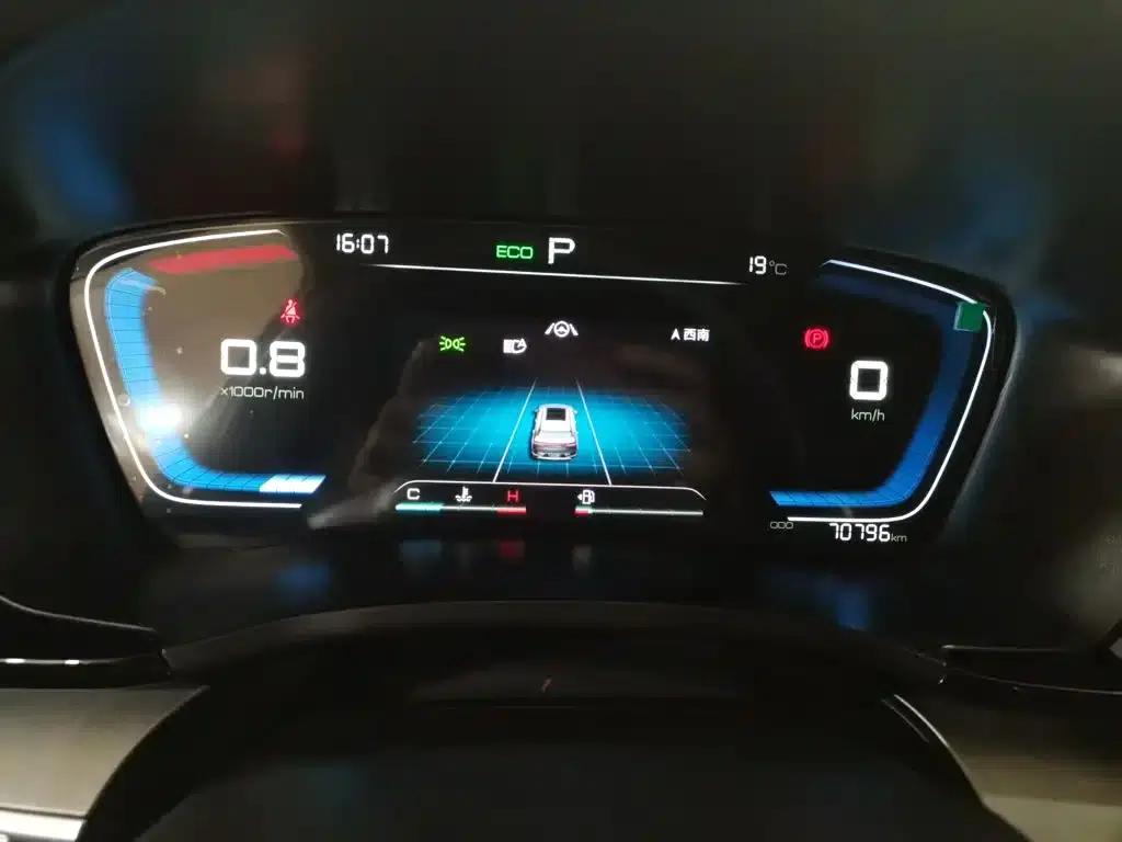 Song PLUS 2020 1.5T Automatic Premium Edition — миниатюра 8