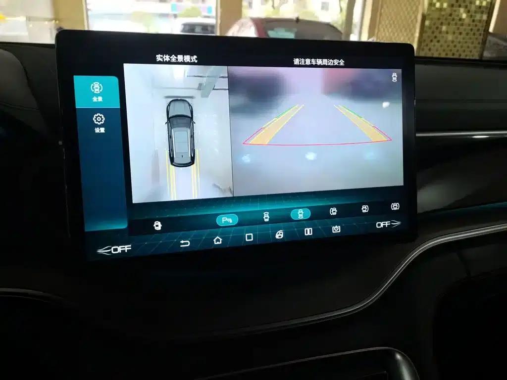 Song PLUS 2020 1.5T Automatic Premium Edition — миниатюра 9