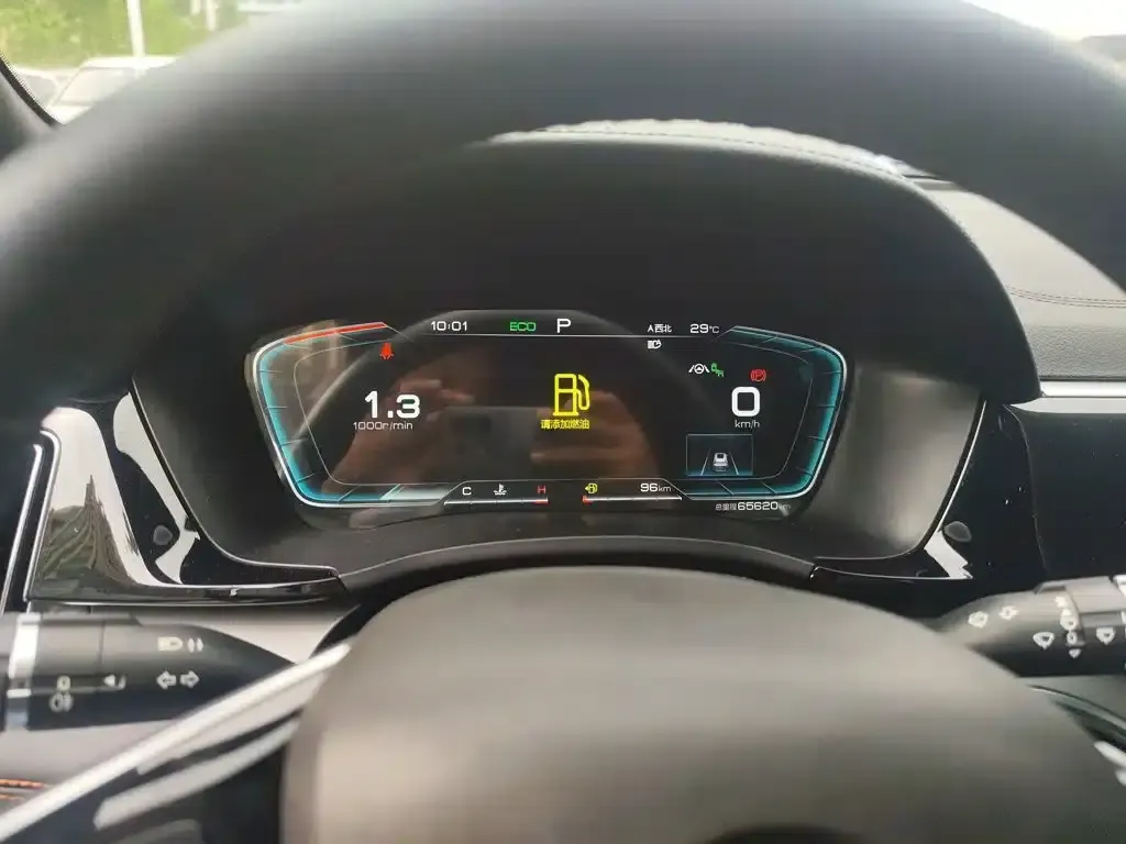 Song PLUS 2020 1.5T Automatic Flagship Edition — миниатюра 4