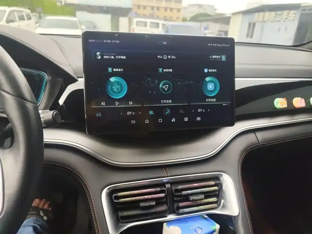 Song PLUS 2020 1.5T Automatic Flagship Edition — миниатюра 5