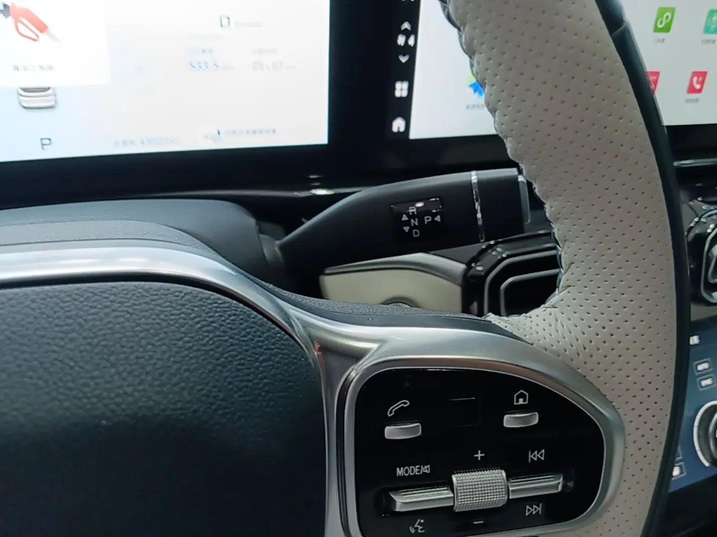 JETOUR Shanhai L7 2024 1.5T 120km MAX+ 7-Seater — миниатюра 16