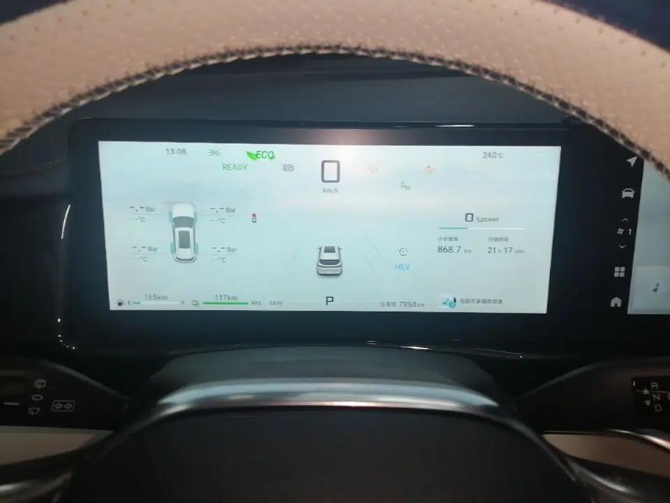 JETOUR Shanhai L7 2024 1.5T 120 km ULTRA 5-seater — миниатюра 14