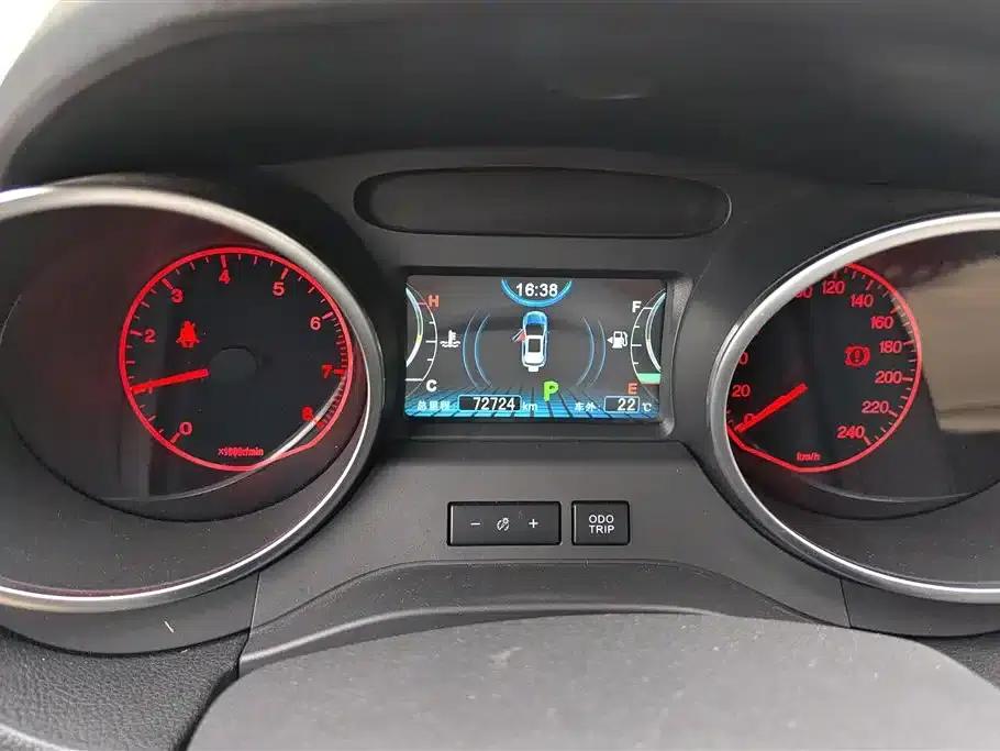 2016 Yuan 1.5L Automatic Deluxe Model — миниатюра 14
