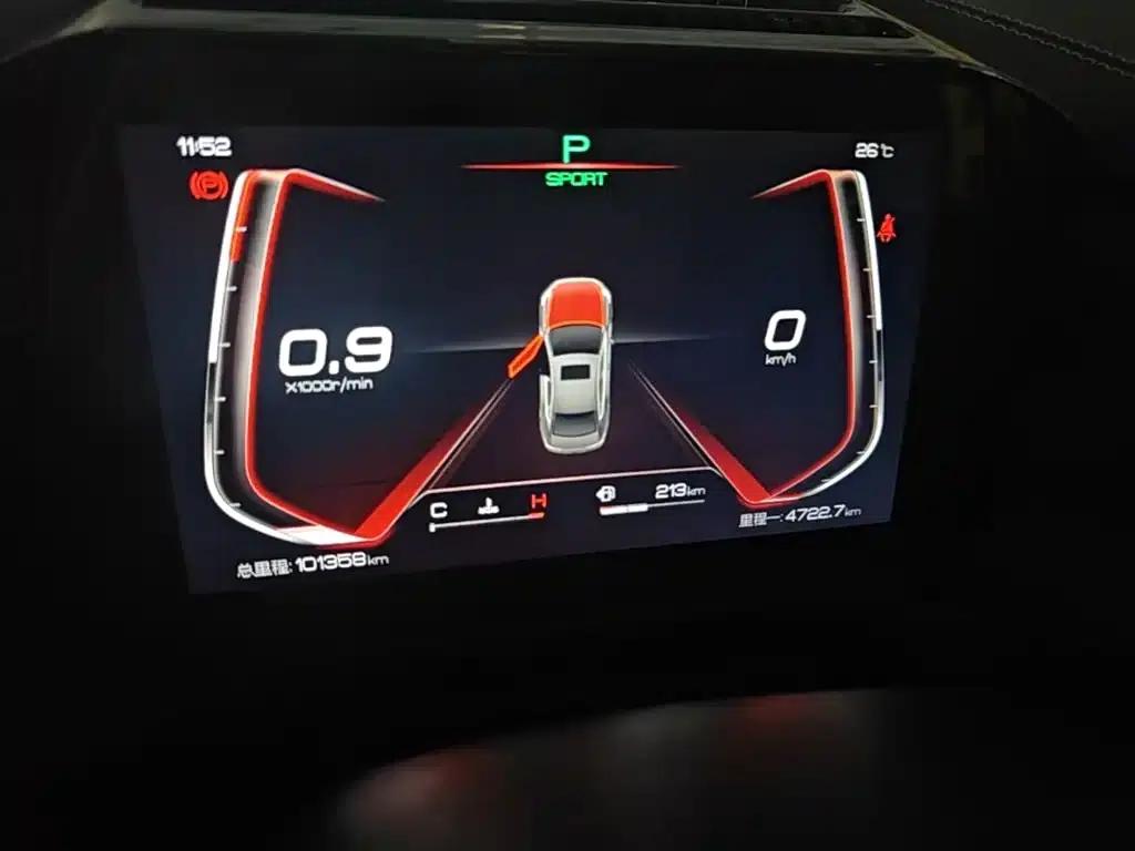 Qin Pro 2019 Super Edition 1.5TI Automatic Intelligent Connected Fashion Model (National V Emission Standard) — миниатюра 12