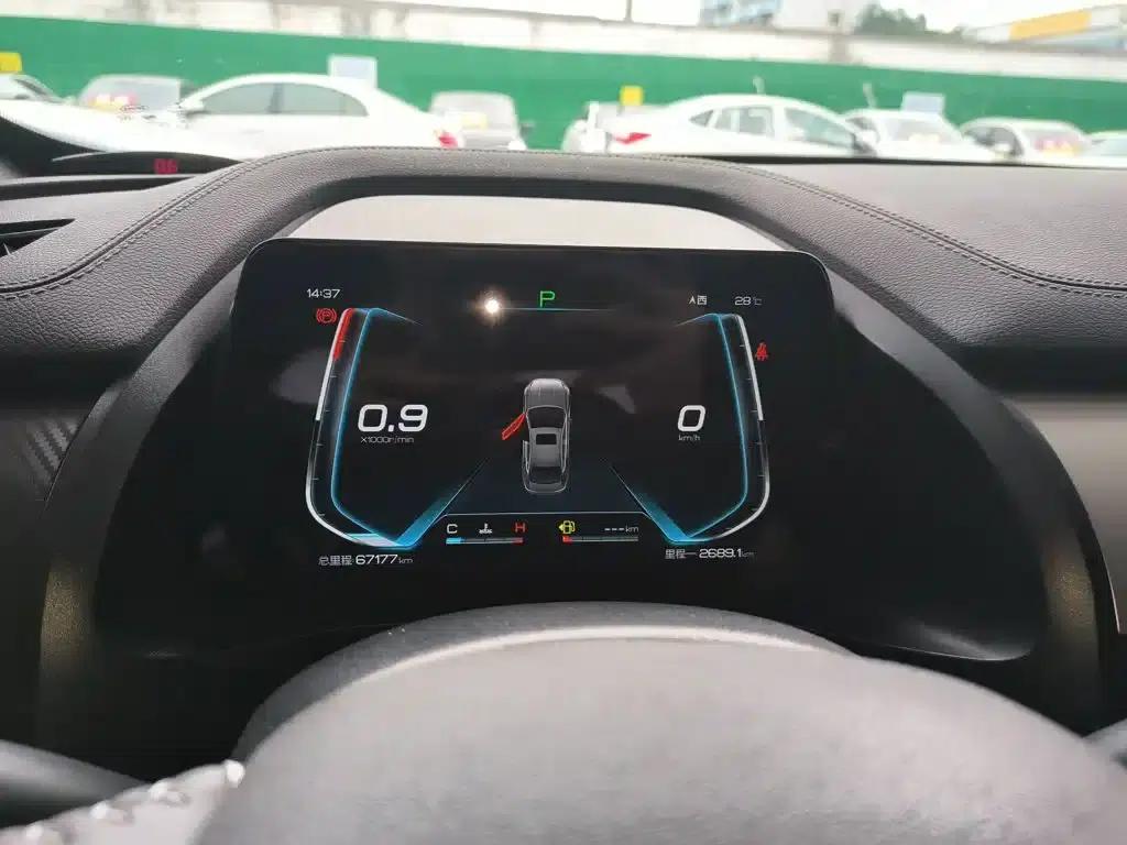 Qin Pro 2020 Super Edition 1.5TI Automatic Premium — миниатюра 4