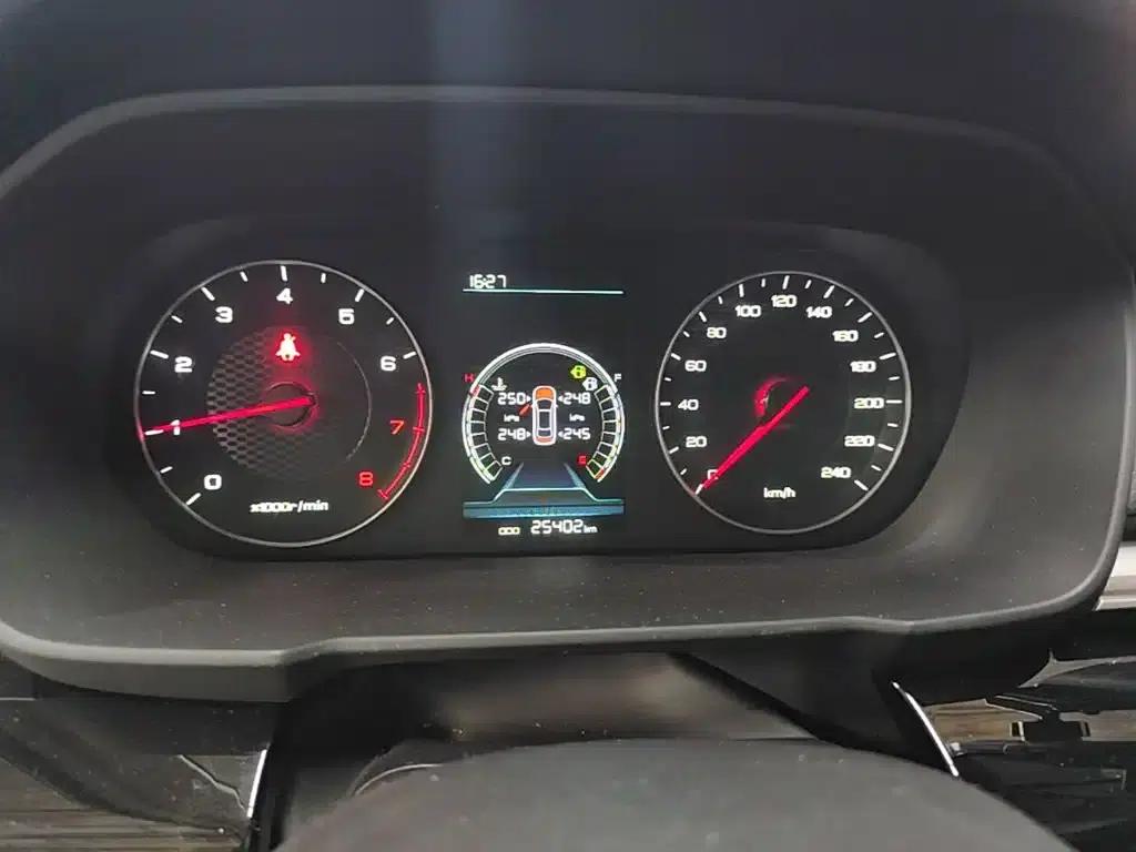 Qin 2019 1.5L Manual Deluxe Edition — миниатюра 18