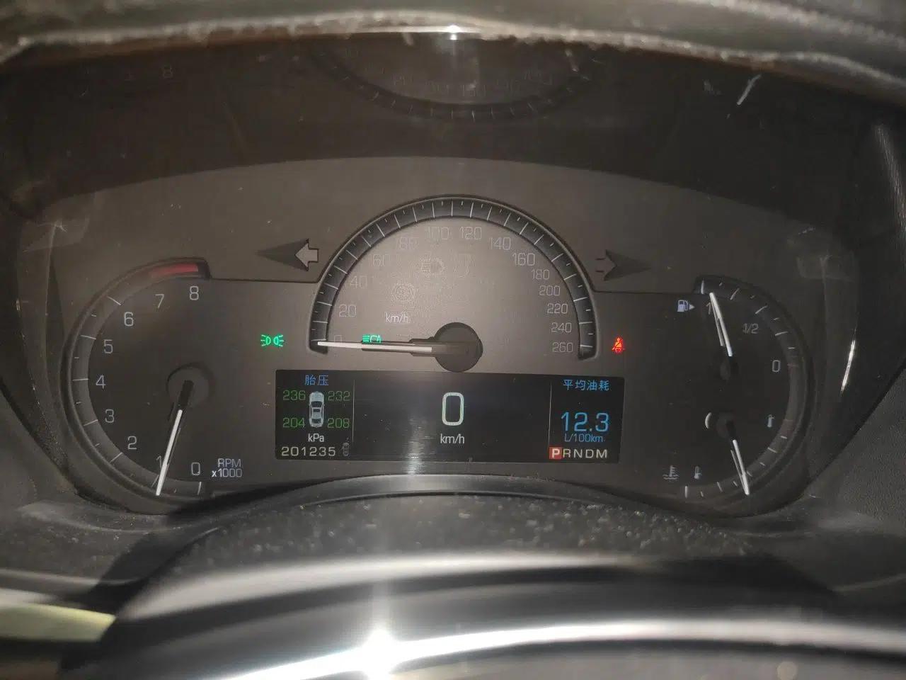 Cadillac ATS 2014 28T Leading Model — миниатюра 11