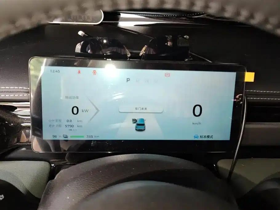 Baojun Yueye Plus 2024 Flagship Edition 4-seater — миниатюра 14