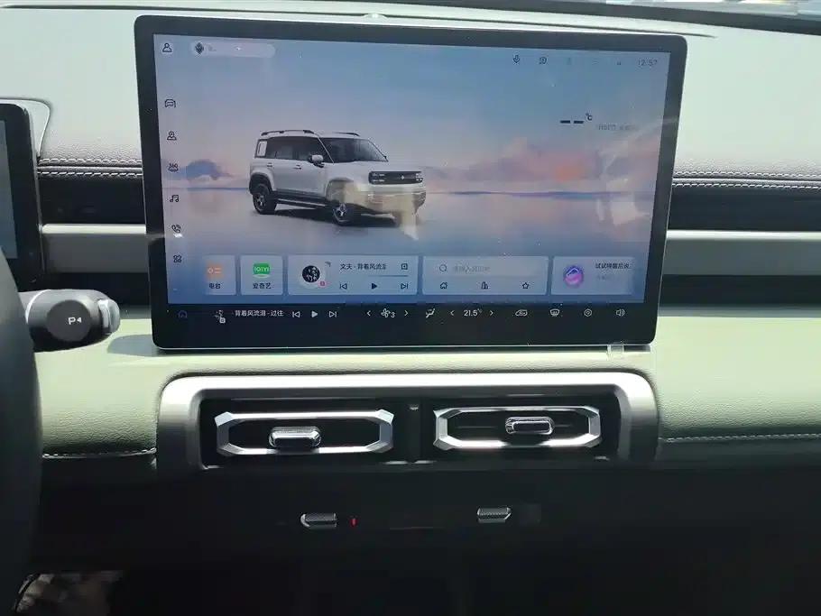 Baojun Yueye Plus 2026 Model 301km Flagship Edition — миниатюра 13