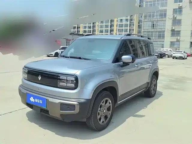 Baojun Yueye Plus 2026 Model 301km Flagship Edition