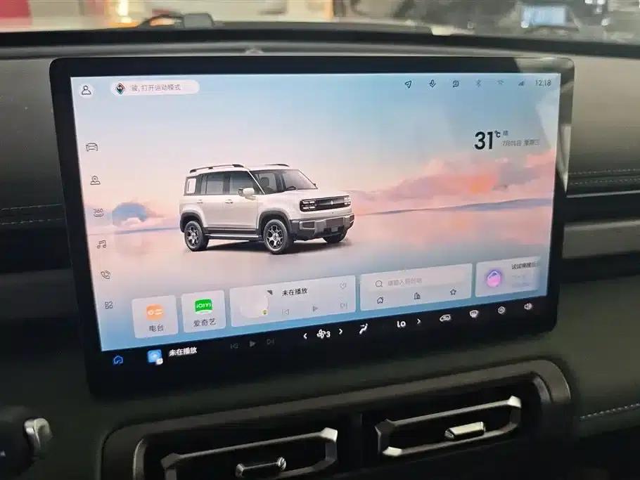 Baojun Yueye Plus 2026 Model 301km Flagship Edition — миниатюра 13