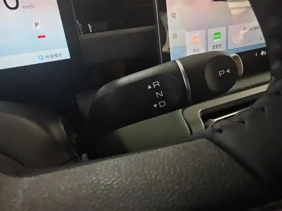 Baojun Yueye Plus 2026 Model 301km Flagship Edition — миниатюра 16