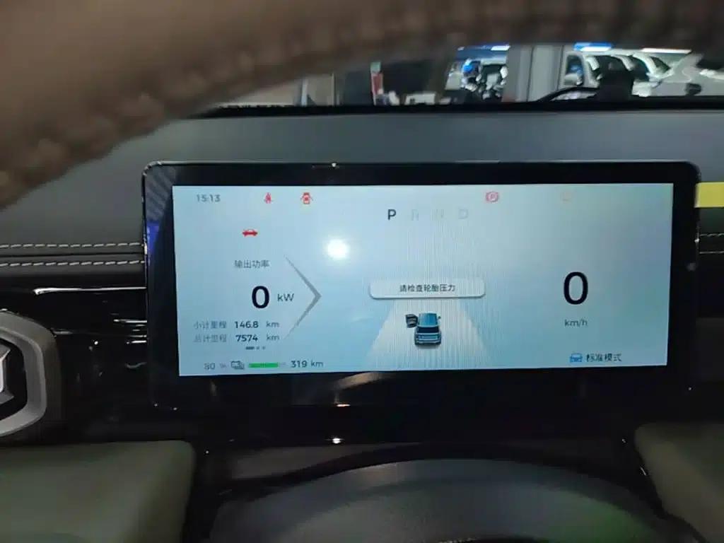 Baojun Yueye Plus 2025 Flagship Edition 5-seater — миниатюра 12