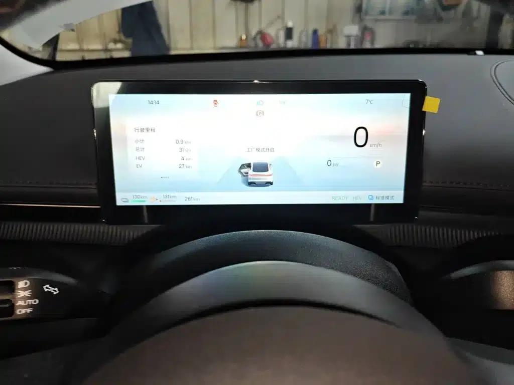 Baojun Enjoy 2025 Plug-in Hybrid 140km Standard Edition — миниатюра 8