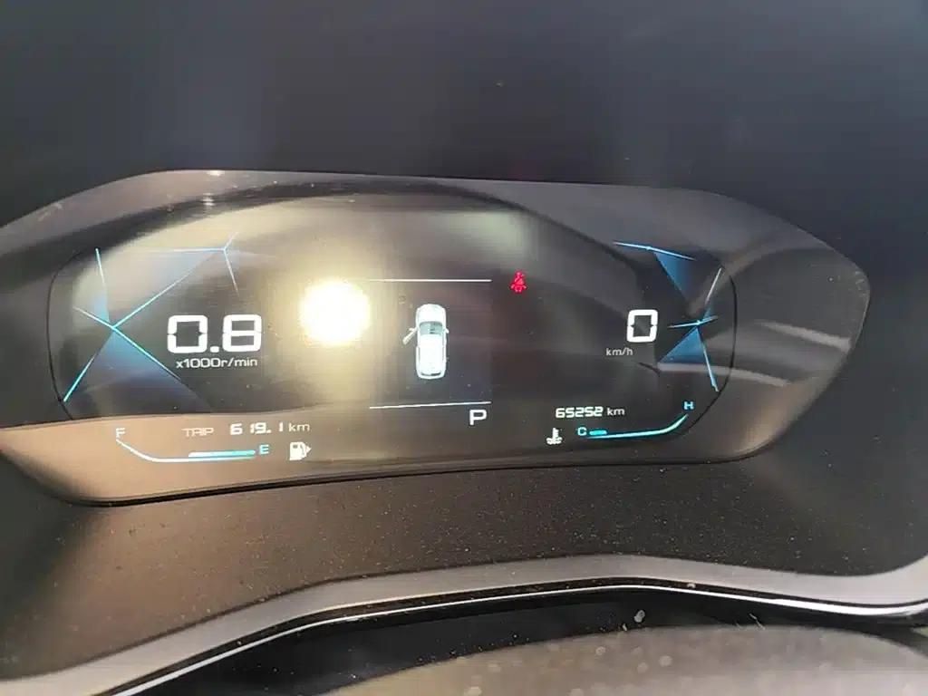 Baojun RS-3 2020 1.5L CVT 24-Hour Online Elite Edition — миниатюра 8