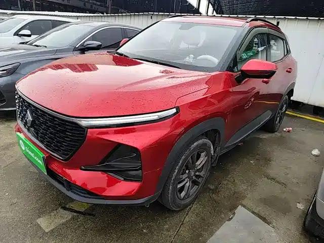 Baojun RS-3 2020 1.5L CVT 24-Hour Online Elite Edition